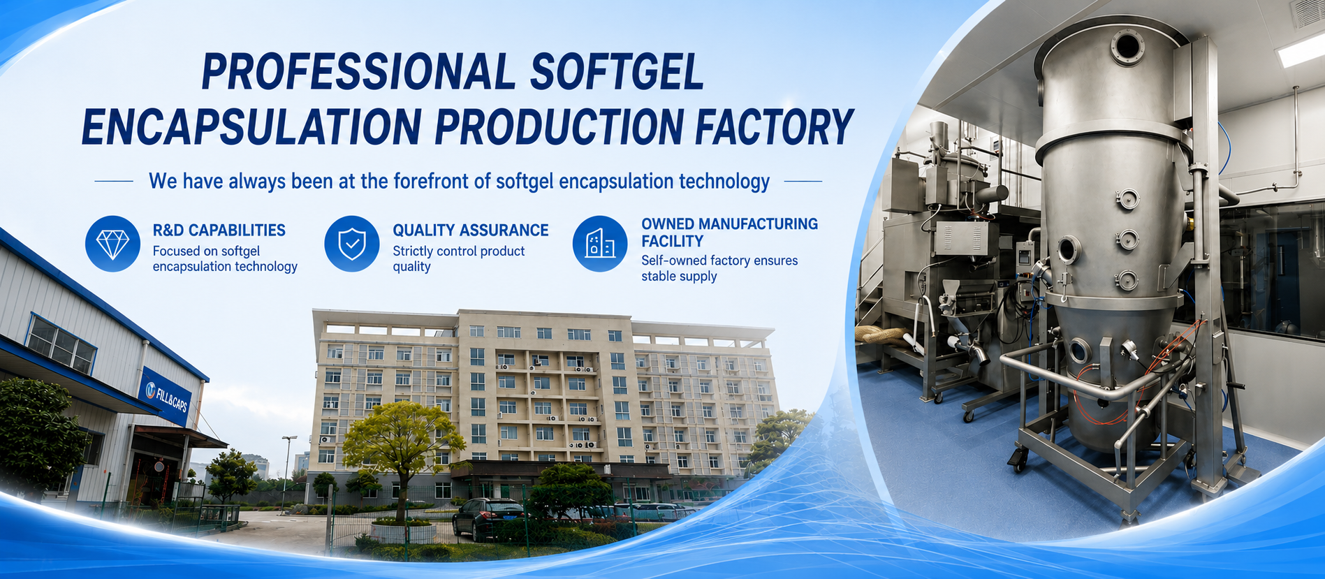 specialized manufacturer of encapsulated food raw materials and additives